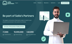 Salla Partners Portal Home page header screenshot